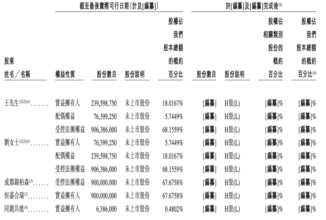 1711703341270428.jpg 640_副本.jpg