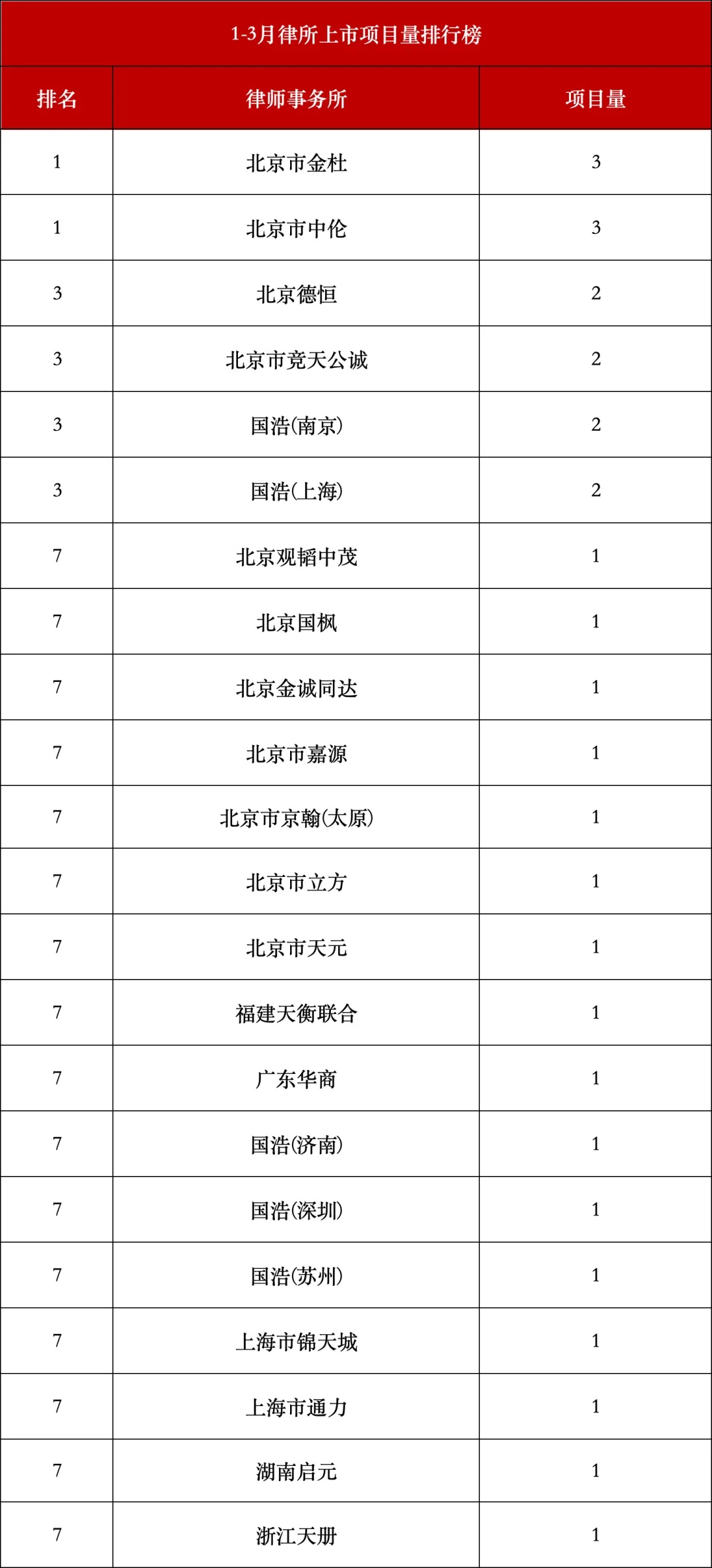 640_副本.jpg