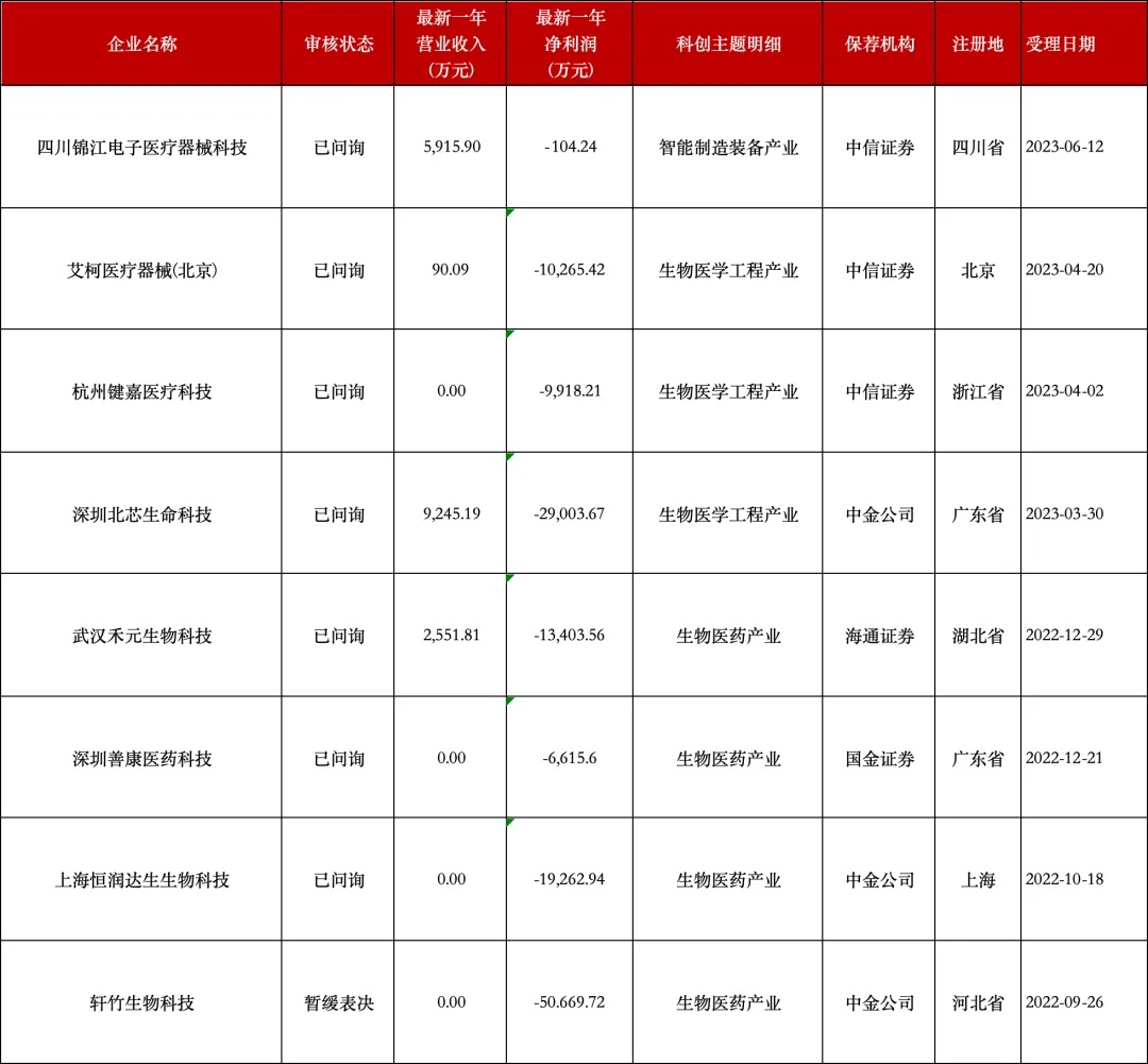 1711957943818062.jpg 640_副本.jpg