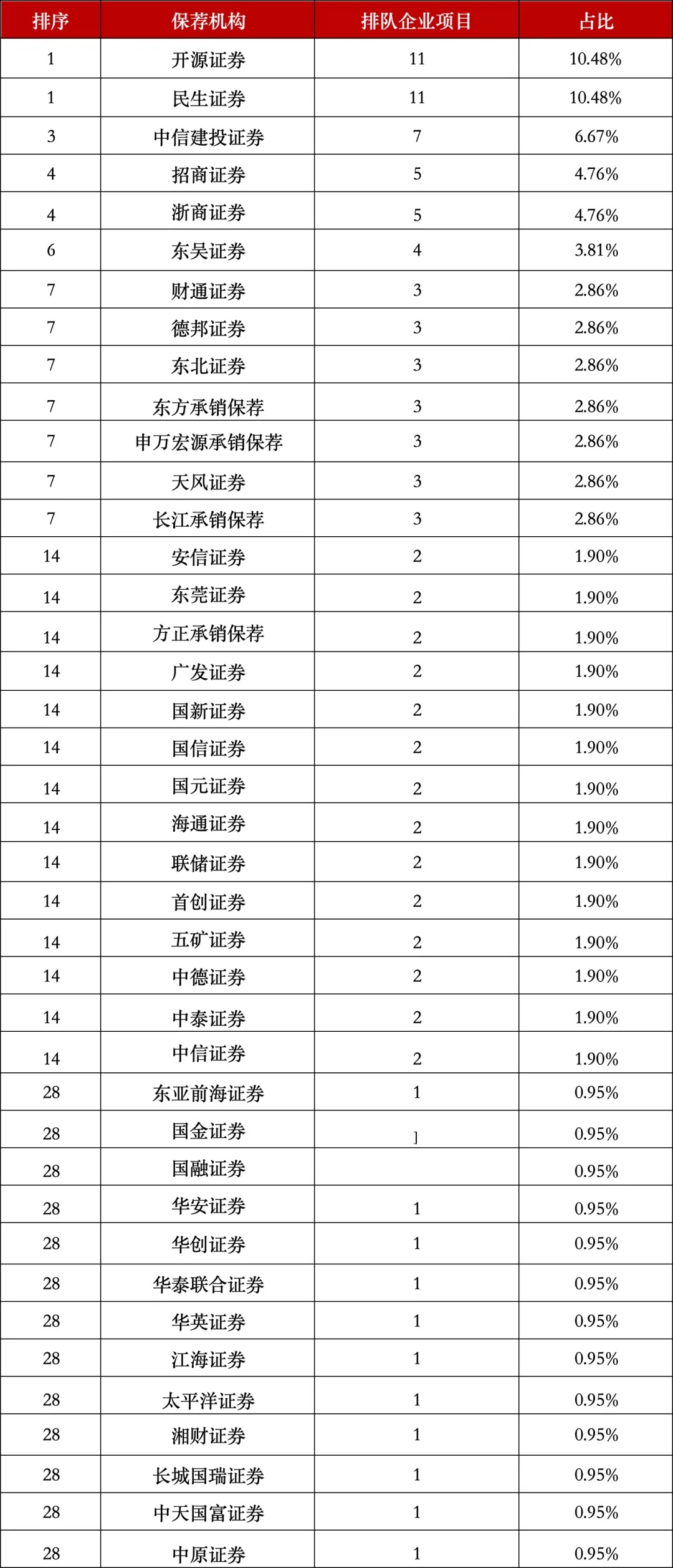 640_副本.jpg