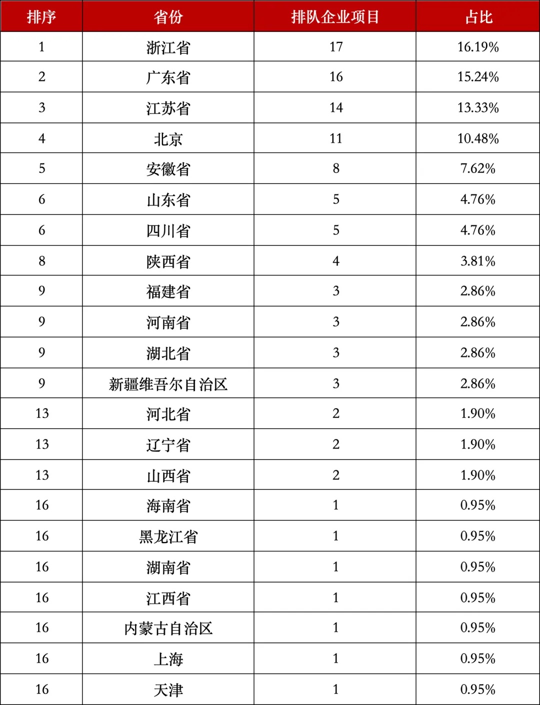 640_副本.jpg