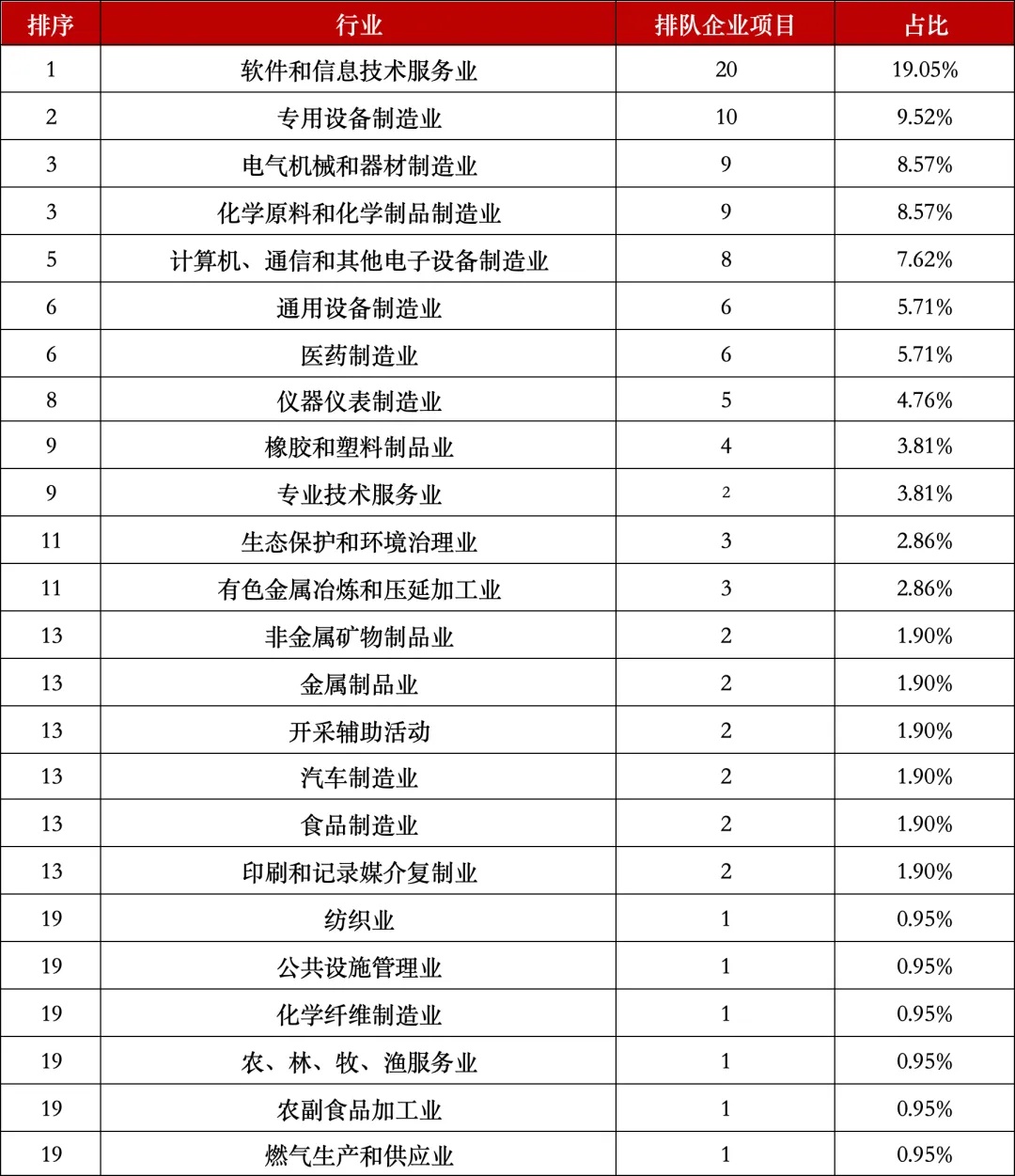 640_副本.jpg