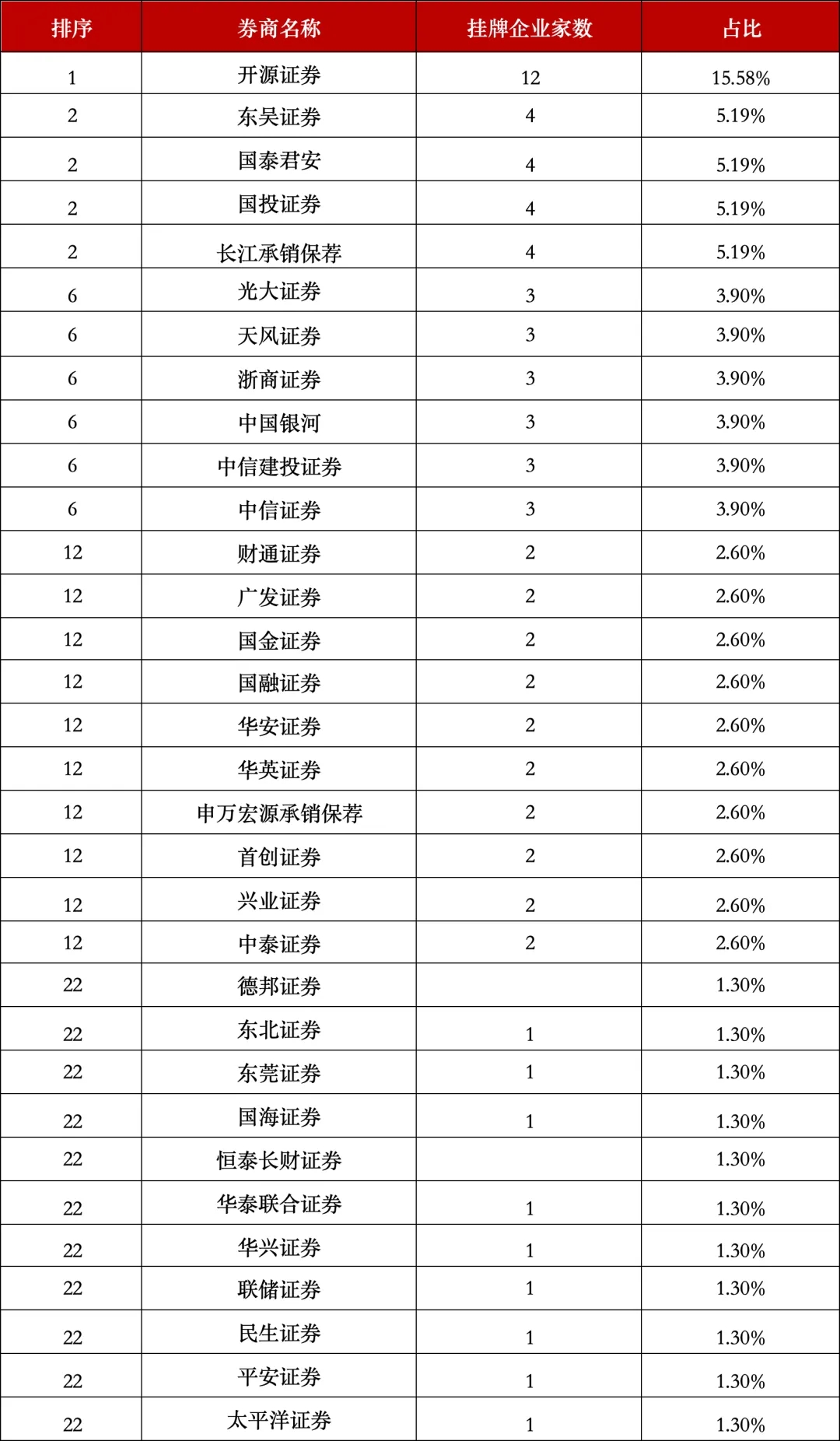 640_副本.jpg