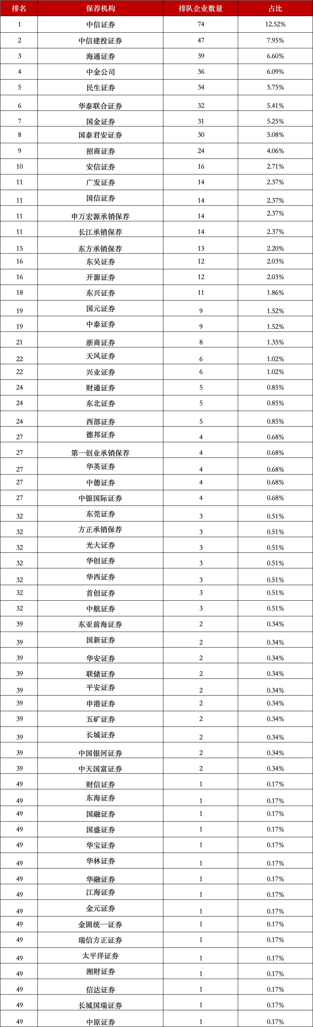 640_副本.jpg