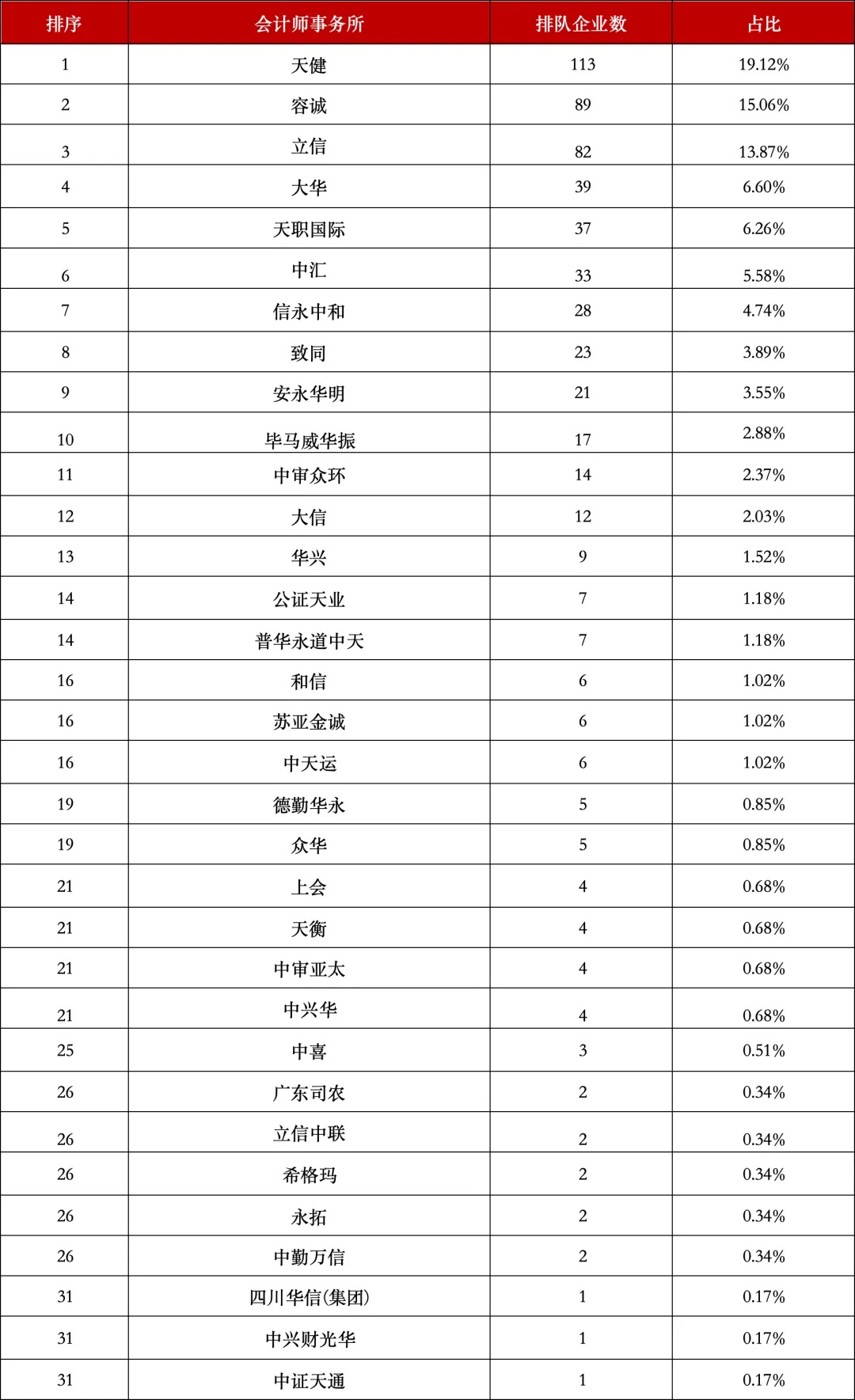 640_副本.jpg