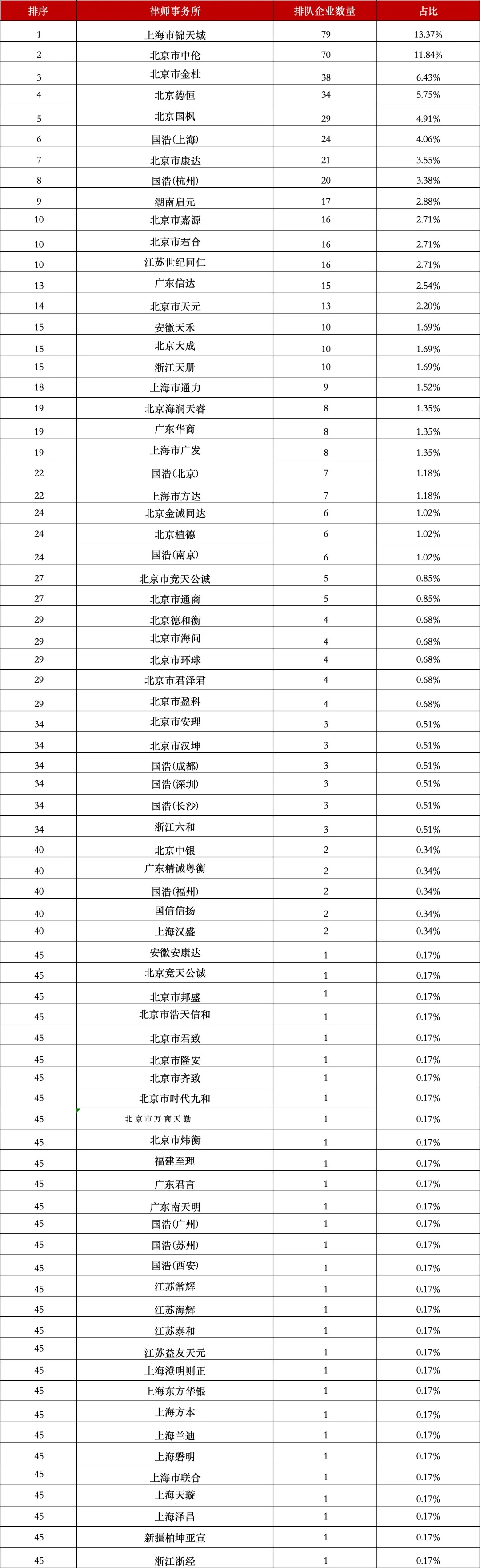 640_副本.jpg