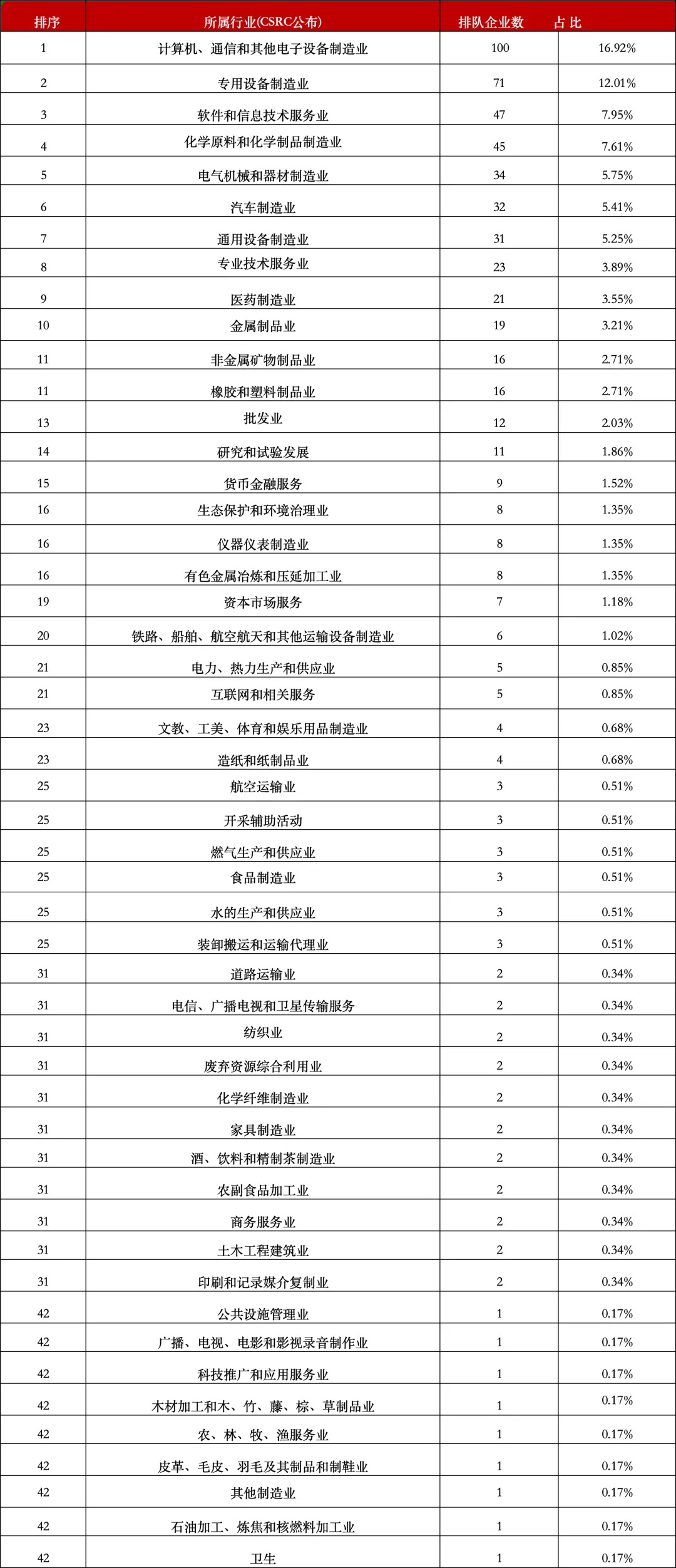 640_副本.jpg
