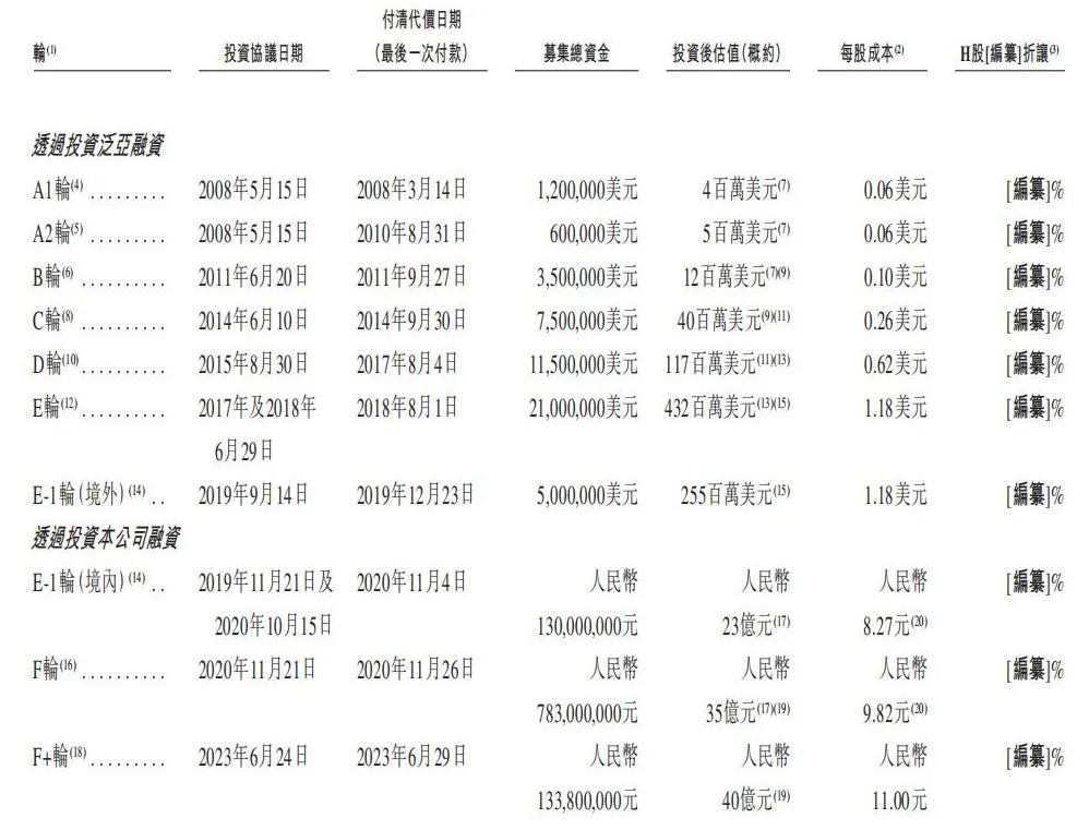 640_副本.jpg