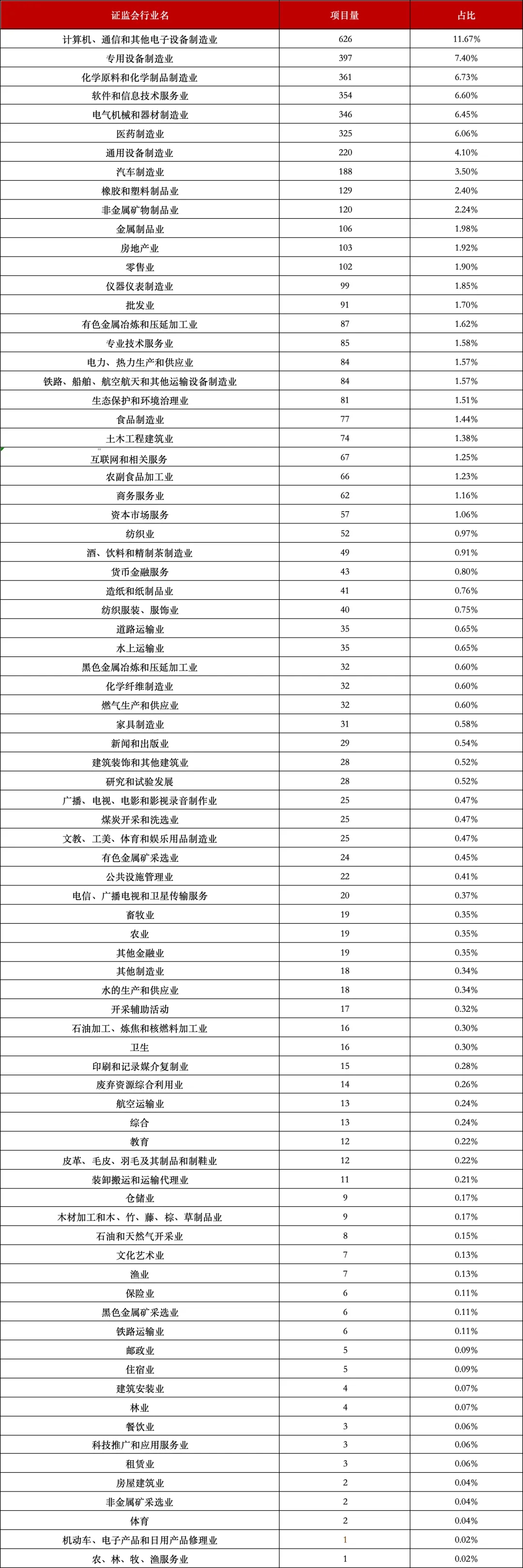 1714460717144487.jpg 640_副本.jpg