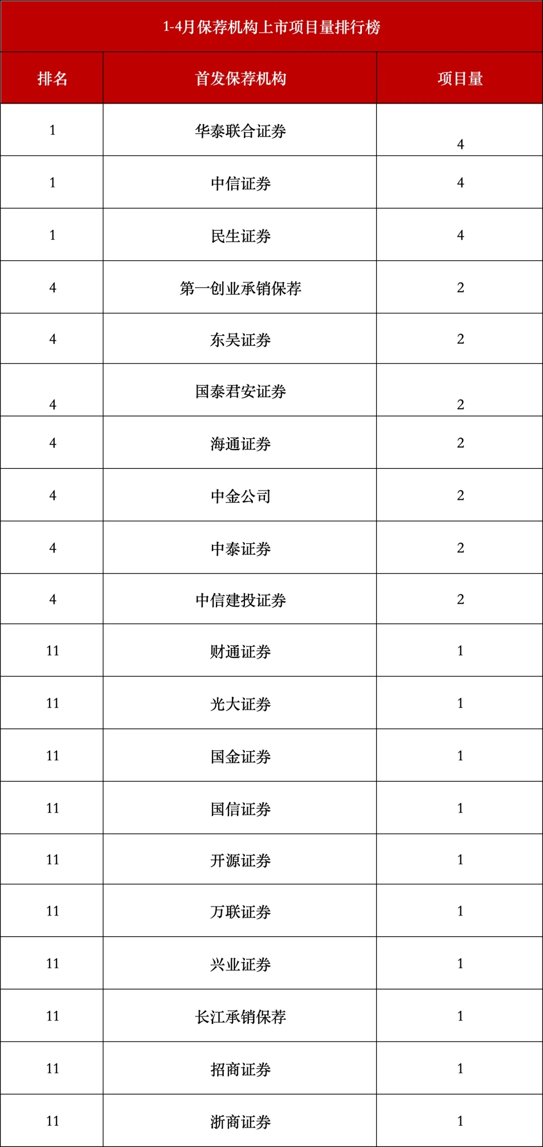 640_副本.jpg