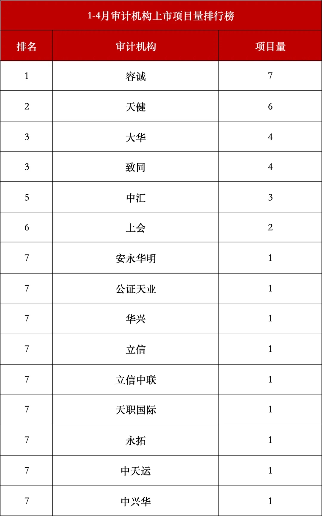 640_副本.jpg