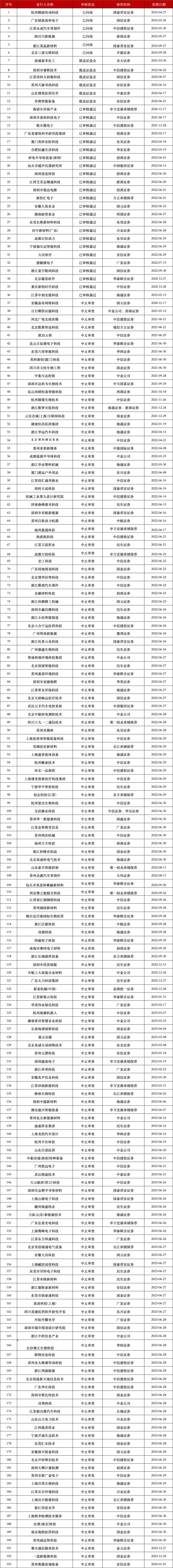 640_副本.jpg