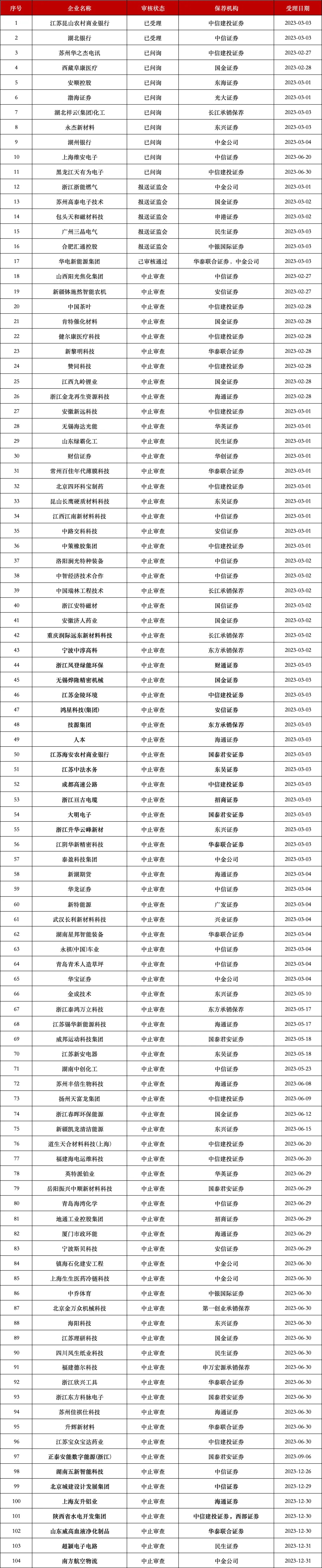 640_副本.jpg