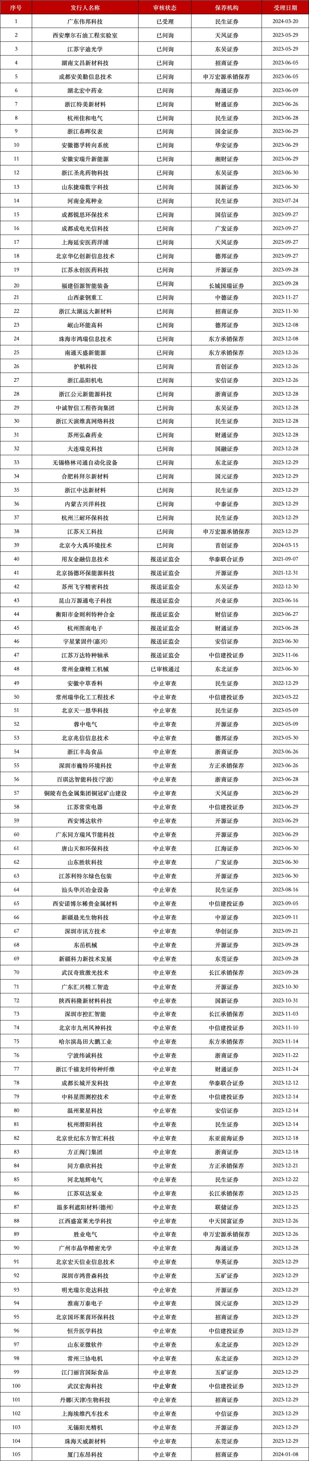 640_副本.jpg