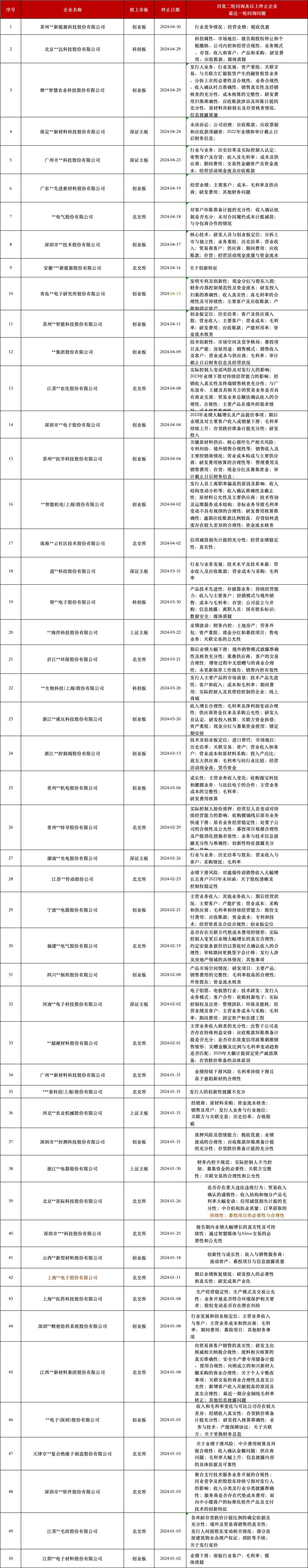 640_副本.jpg