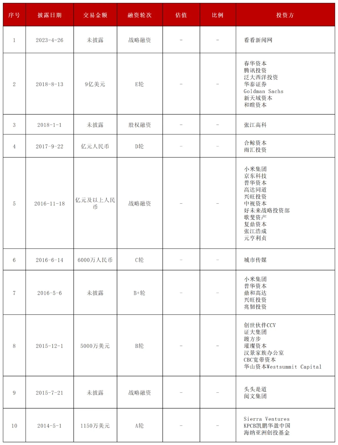 640_副本.jpg