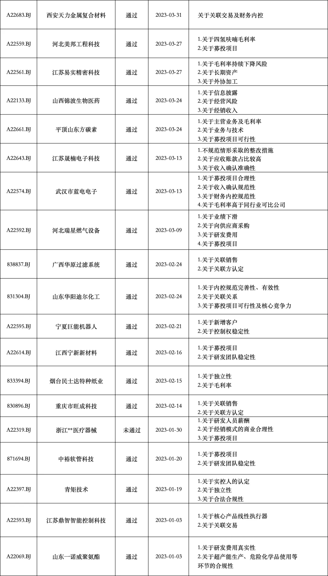 640_副本.jpg