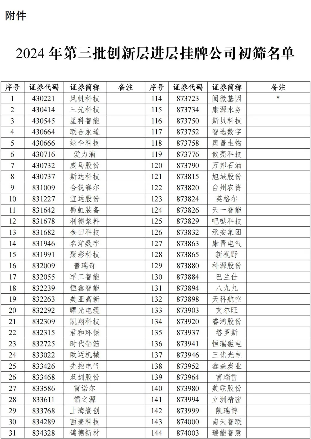 640_副本.jpg