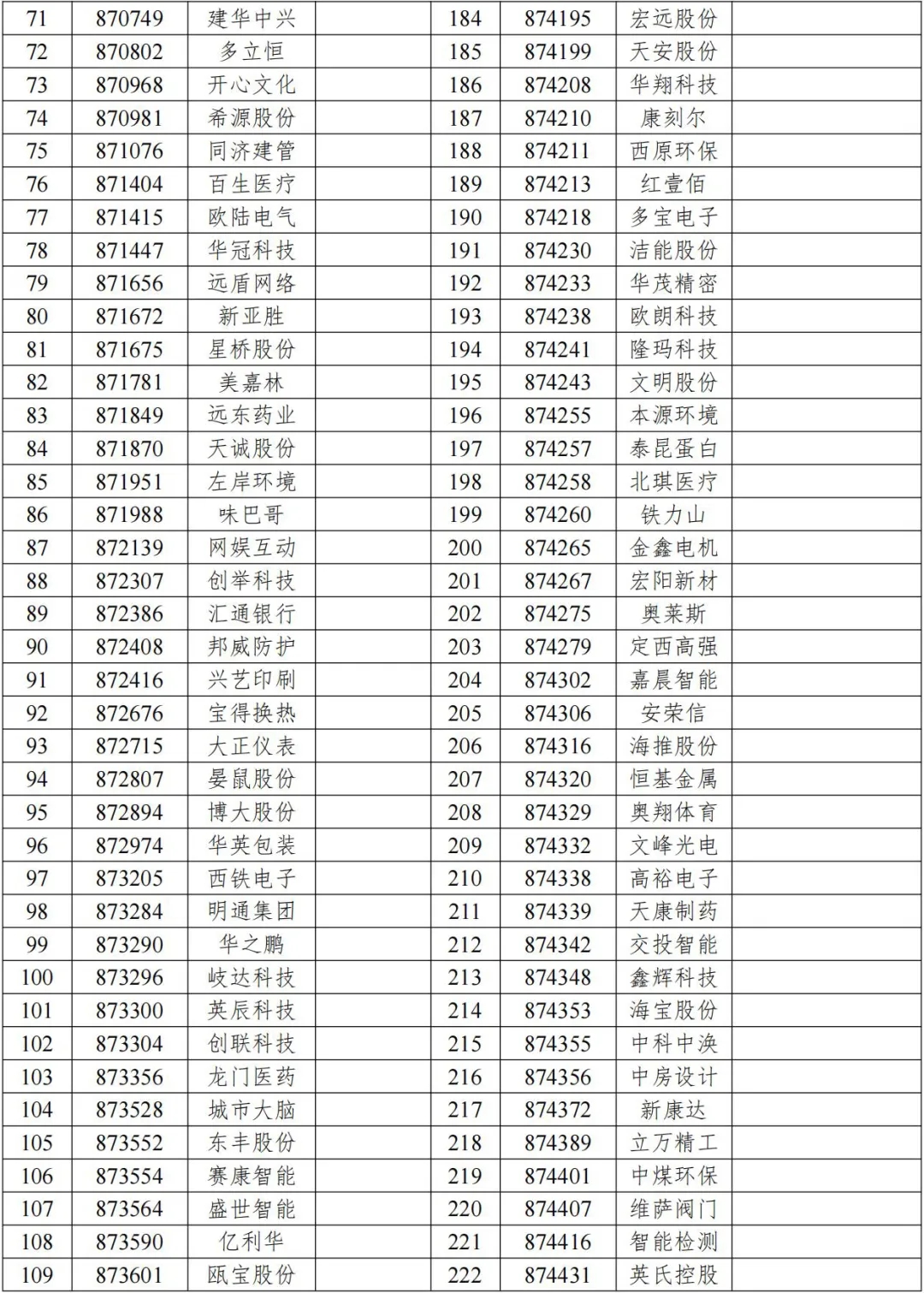 640_副本.jpg