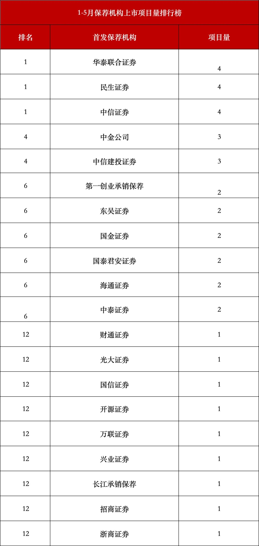 640_副本.jpg