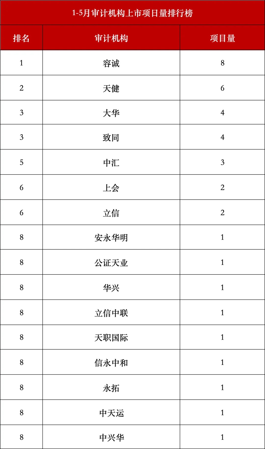 640_副本.jpg