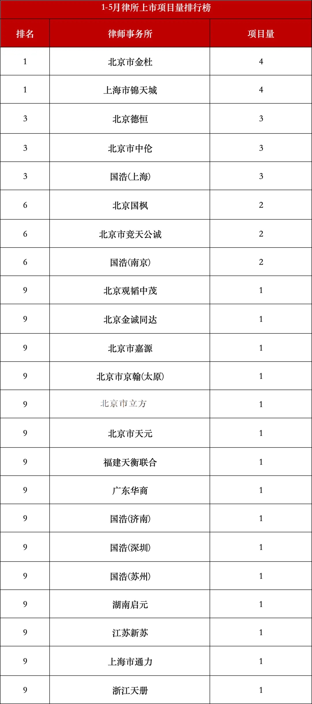 640_副本.jpg