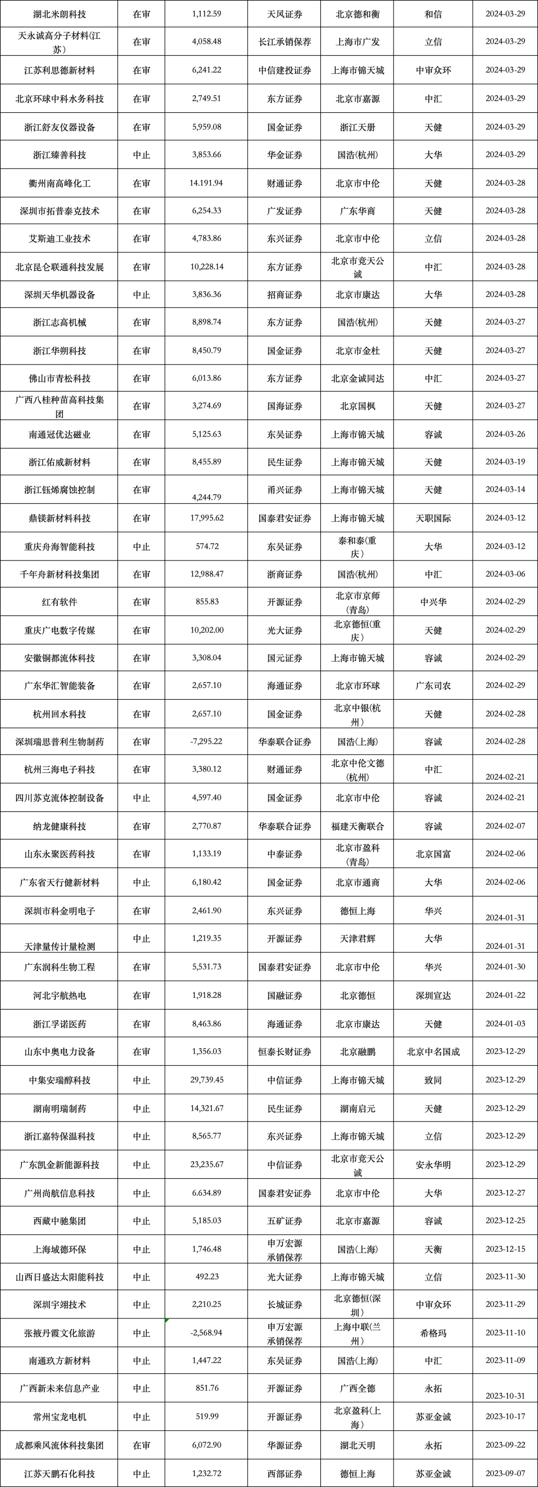 640_副本.jpg