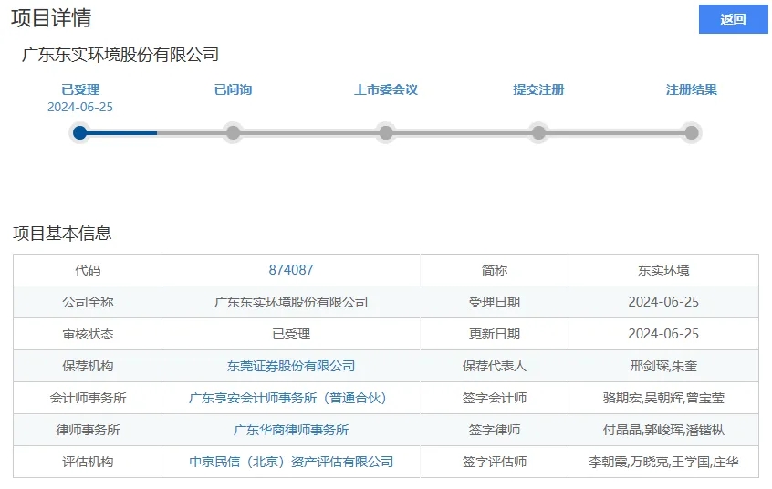 640_副本.jpg