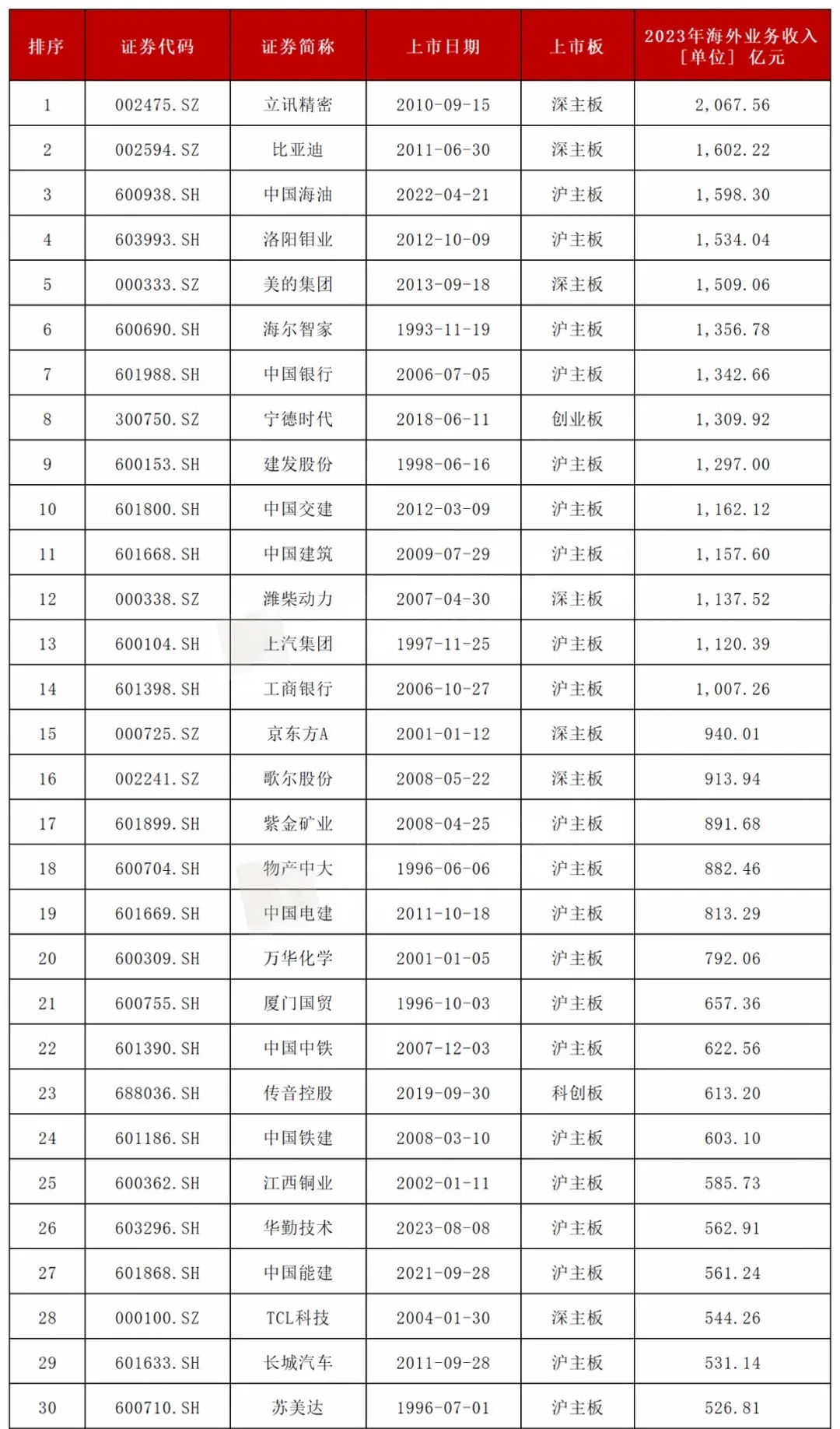 640_副本.jpg