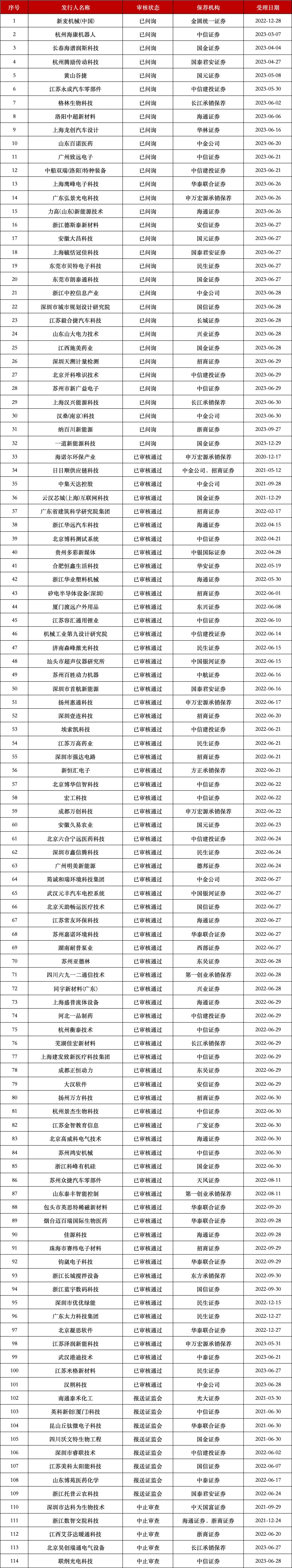 640_副本.jpg
