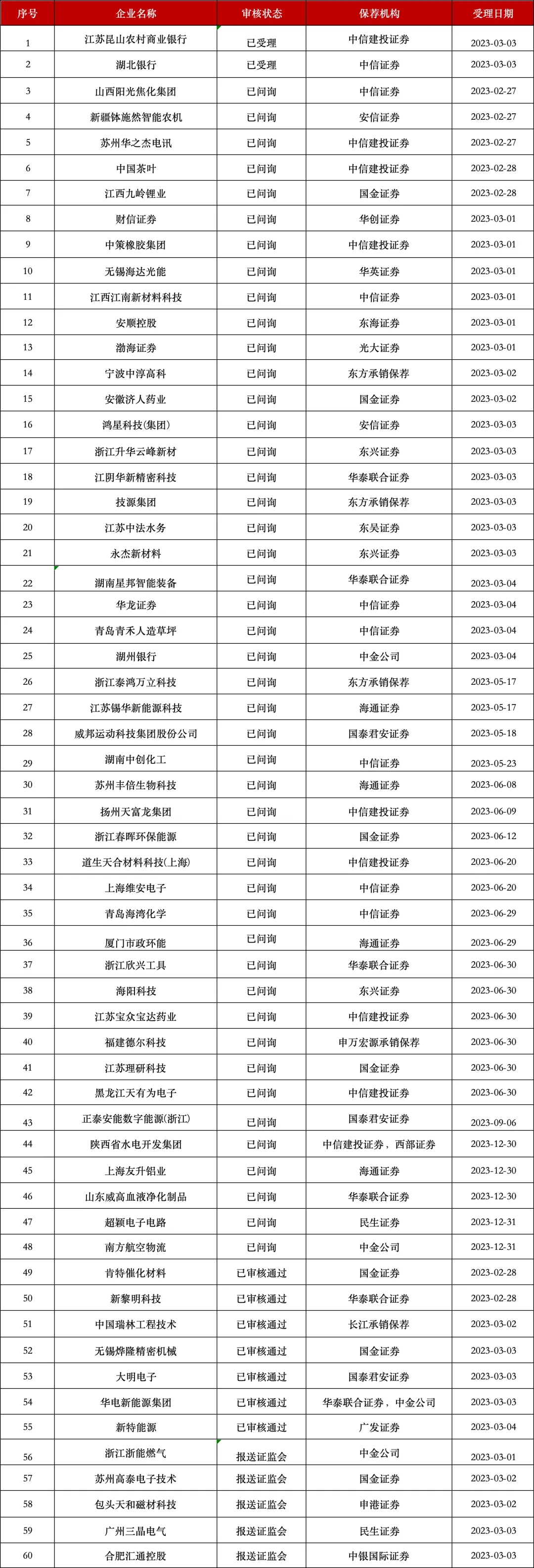 640_副本.jpg