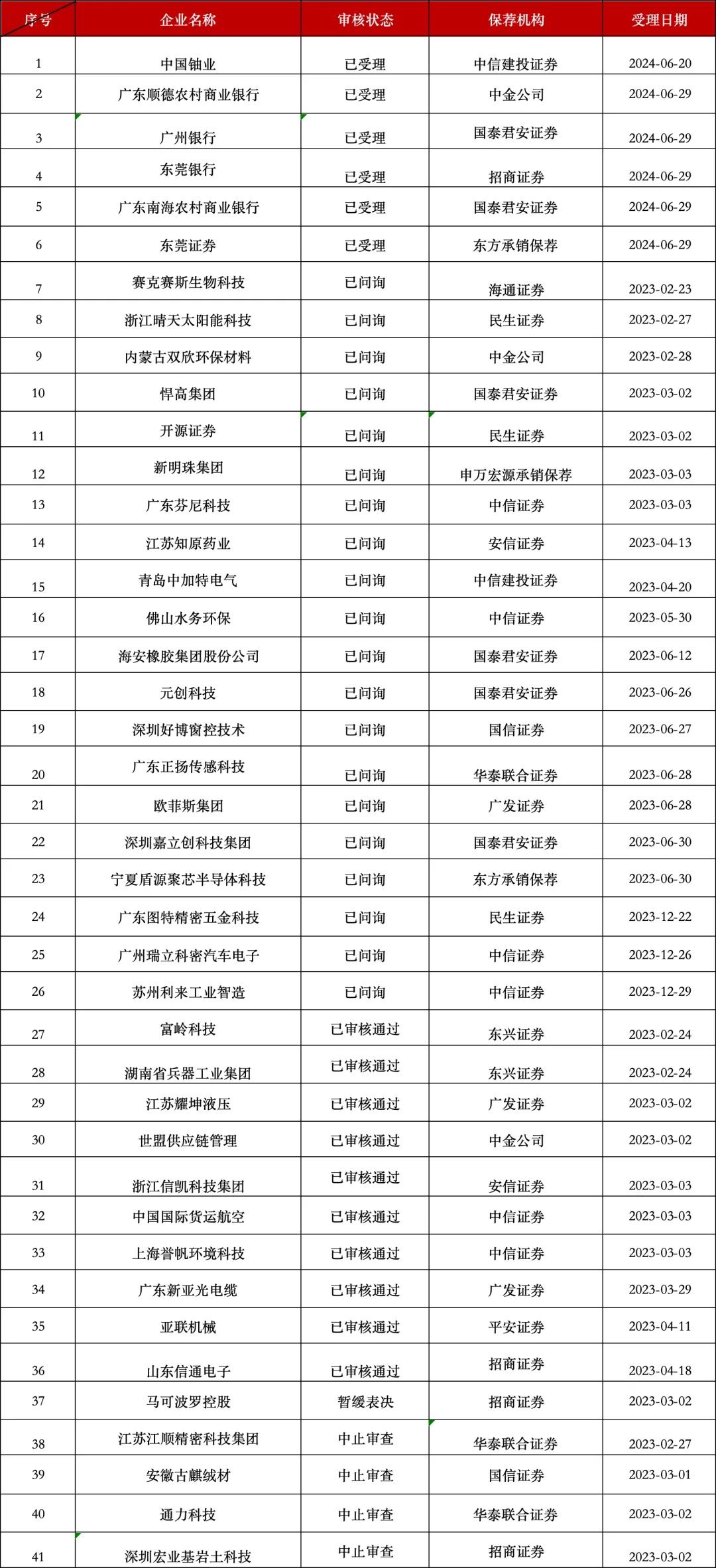 640_副本.jpg