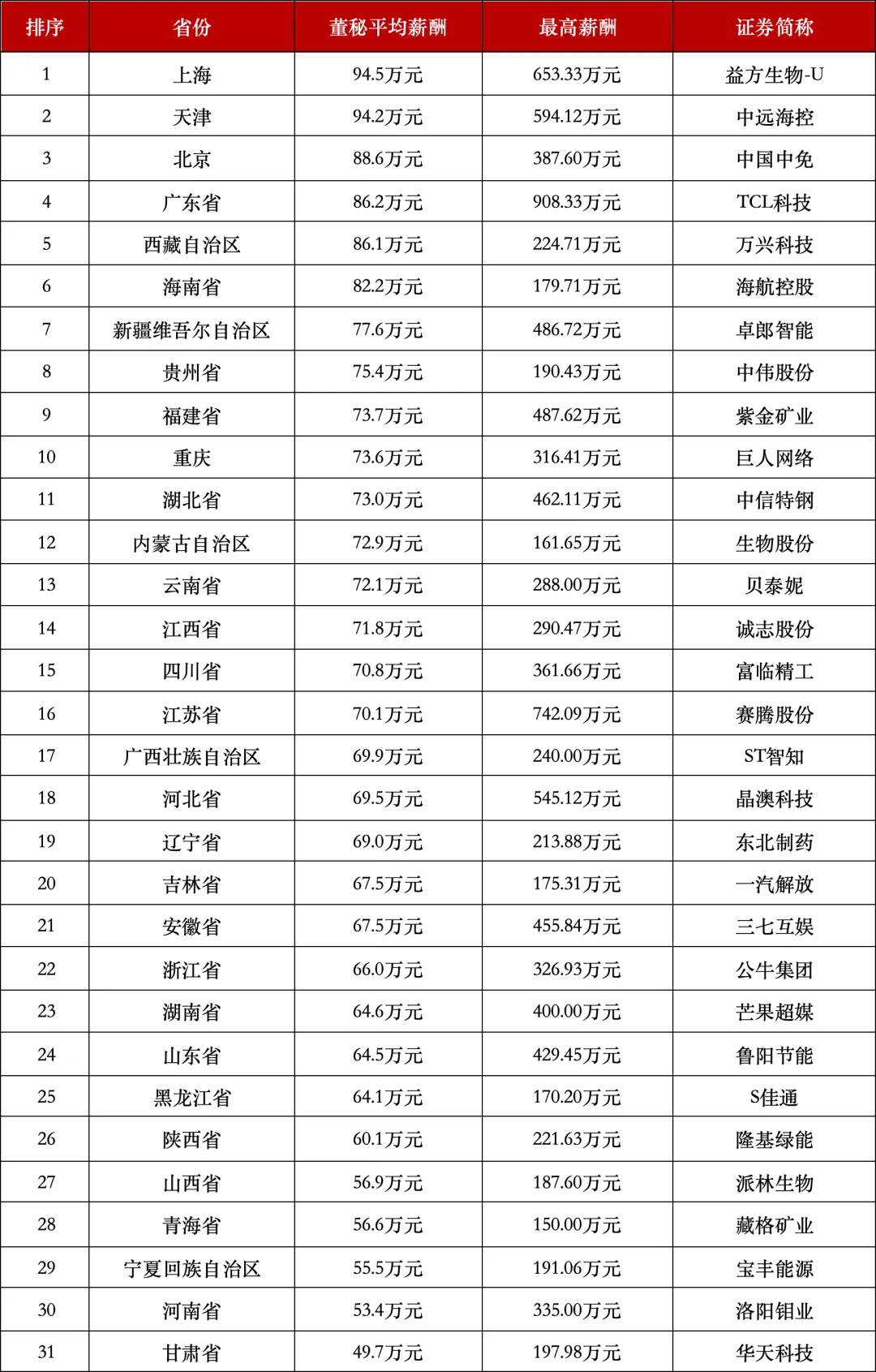 640_副本.jpg