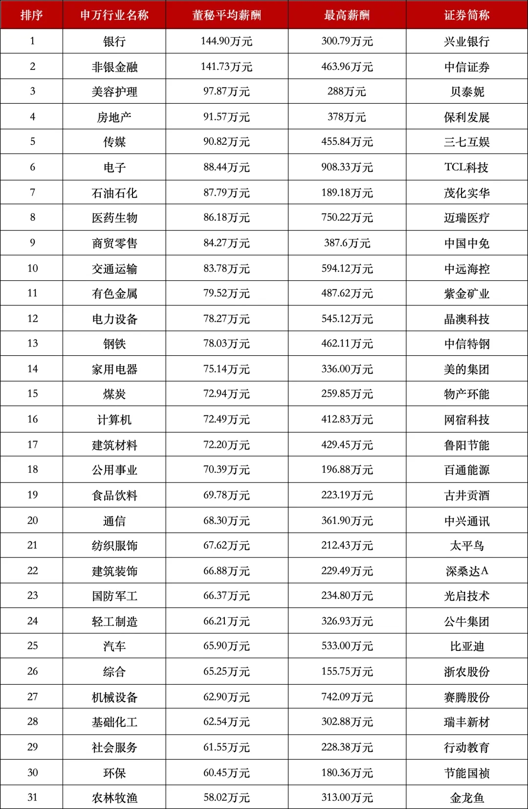 640_副本.jpg