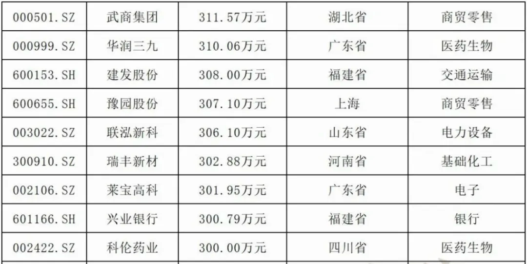 640_副本.jpg