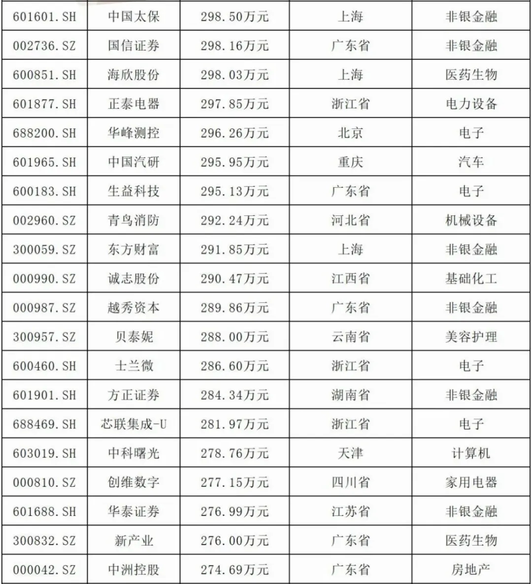 640_副本.jpg