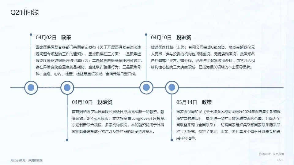 640_副本.jpg