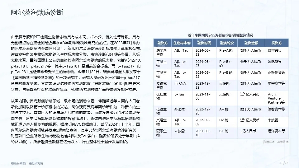 640_副本.jpg