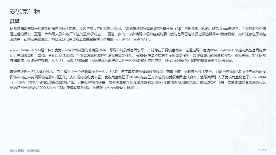 640_副本.jpg