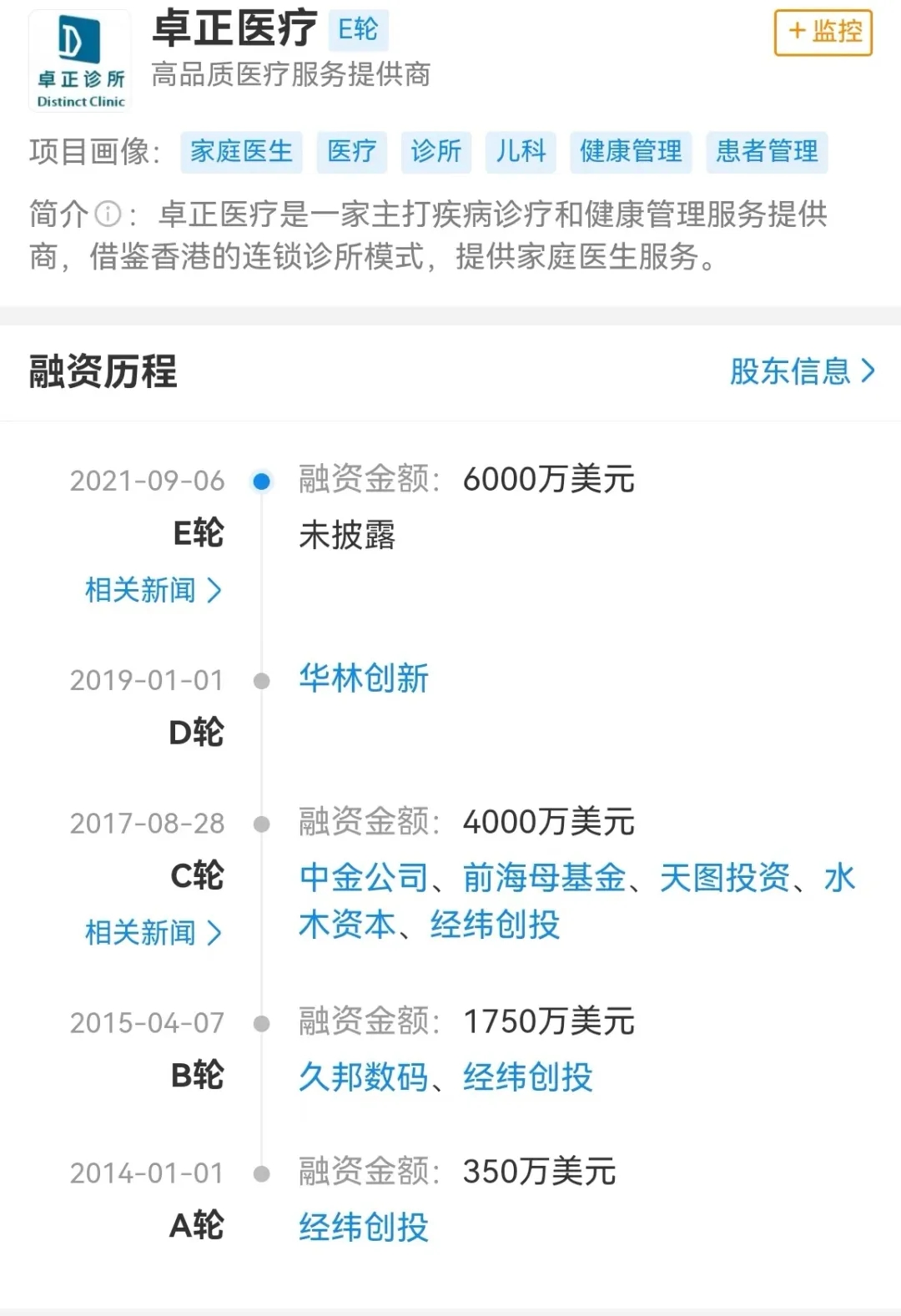 640_副本.jpg