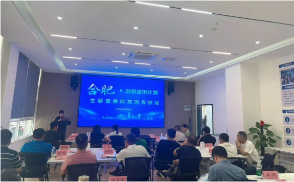 路演1.png