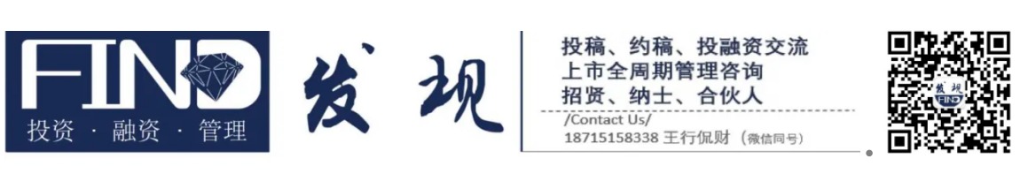 结尾二维码版.png