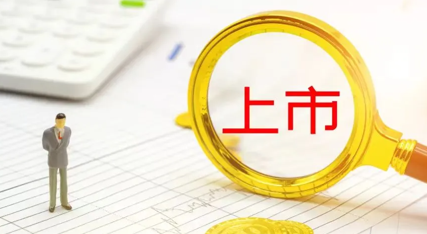 放大镜.png