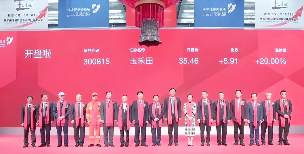 红毯.png