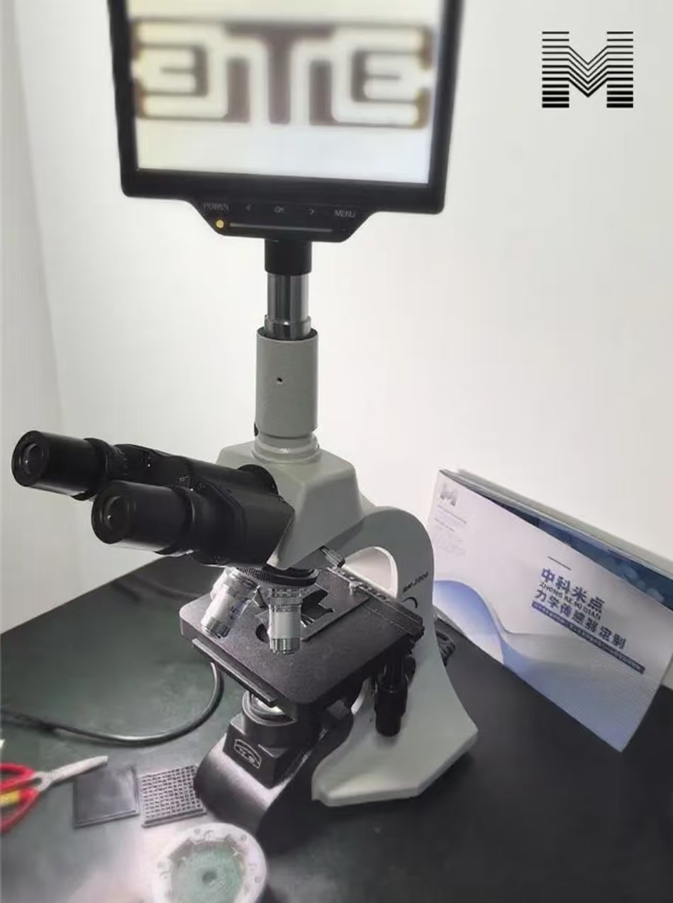 1760433398838828.jpg 米点.jpg