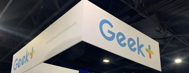 1762852615359726.png GEEK.png