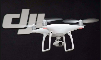 1762852654115385.png 大疆.png