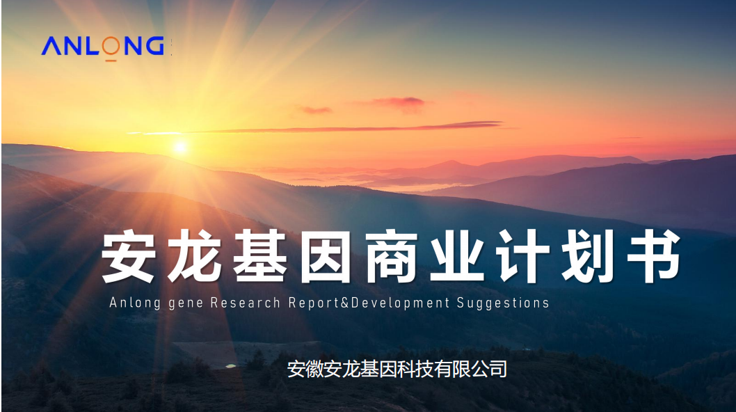 截屏2024-02-21 10.22.40.png